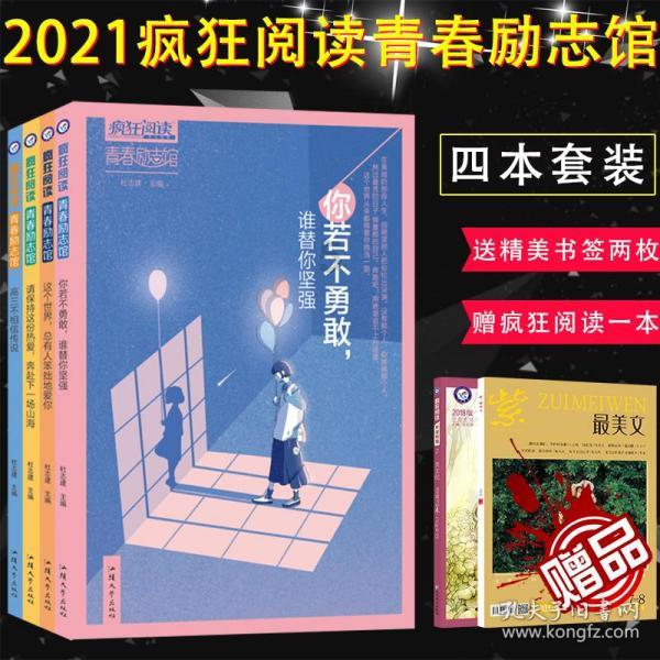 点击收藏！独家2024年北美档必刷片单41部，影迷必备！