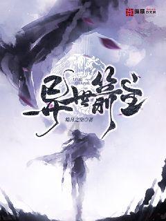 救援淘气的小狗