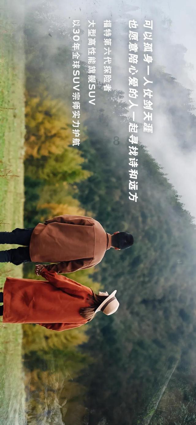 辛芷蕾发了和花少团每个人的合照，从她身上学到了羽绒服显瘦大法