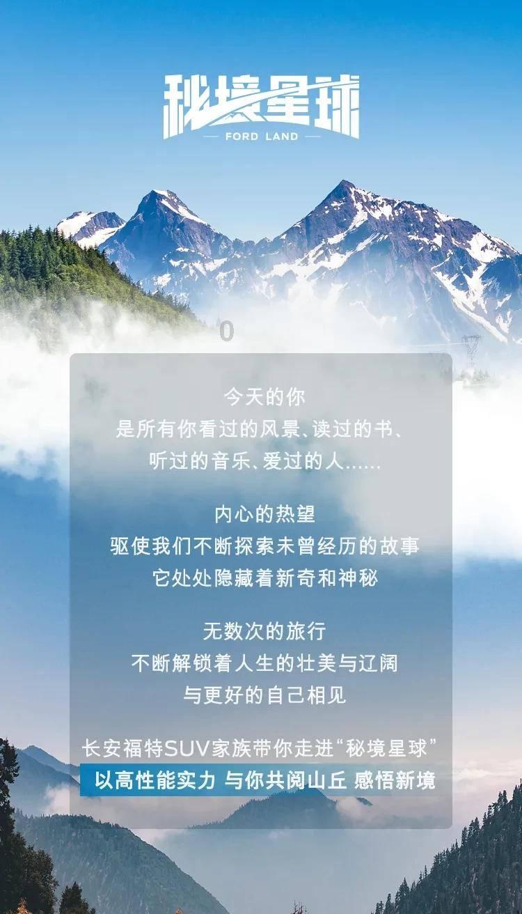 区领导开展节前安全生产检查