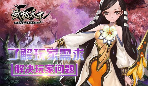 在编在岗，现在27岁。考研还是继续工作？游戏画面