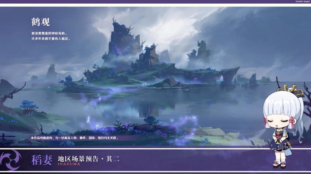 皇室家族