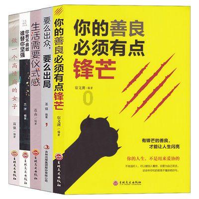 为什么有人显老,有人显年轻?