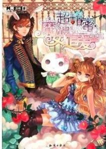 给青春女孩上色