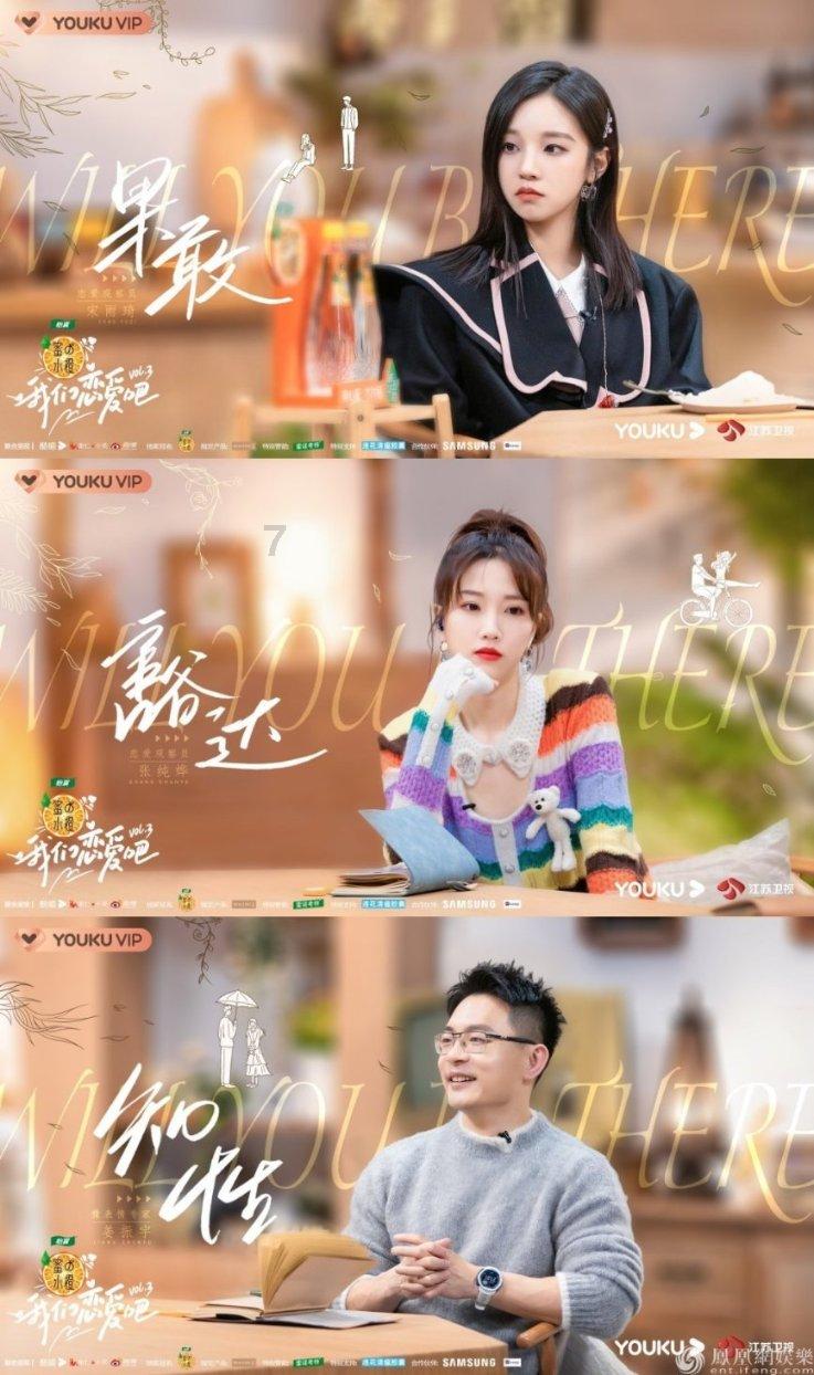 闺蜜的时尚对决