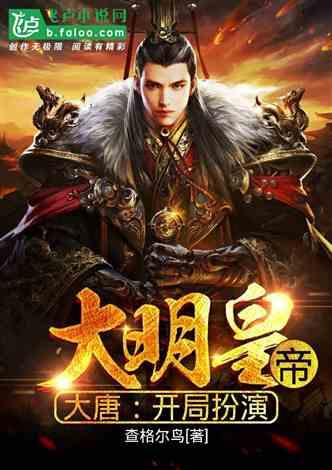 逗小猴开心系列196