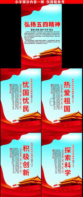 CCTV5直播！亚洲杯首秀即生死战，扬帅欲变阵，输球或将无缘出线