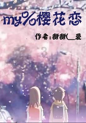 村民在村委会微信群发言后被罚200元,街道办回应:村委会无权罚款,已介入调查