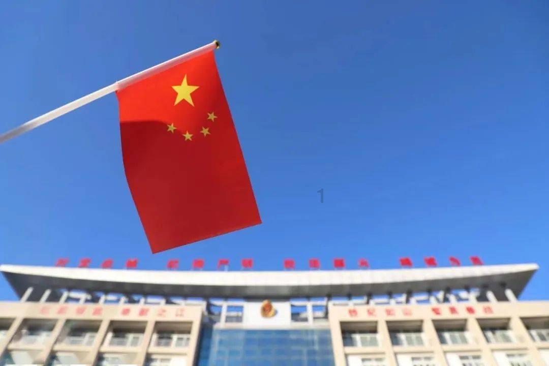 光荣使命