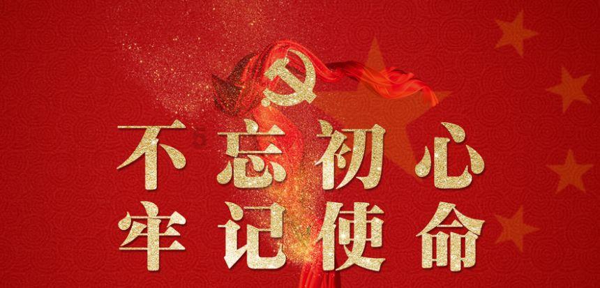 4位民辅警三进火海救人受表彰