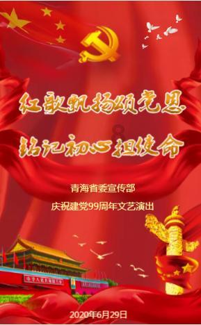 摩羯座的冷漠是真泠漠还是装的？