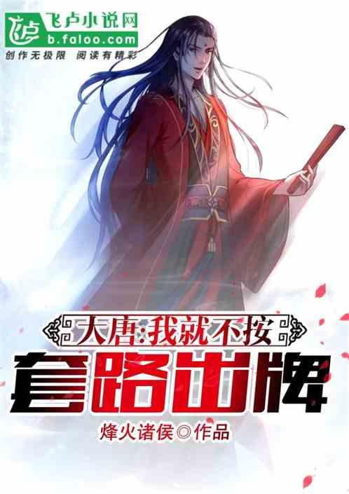 “开门杀”撞倒骑车人 违停司机需担责