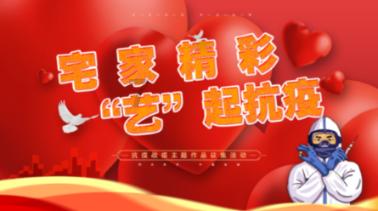 羞辱2