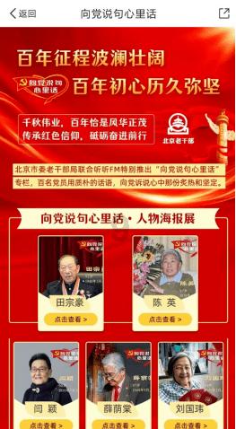植物大战僵尸20