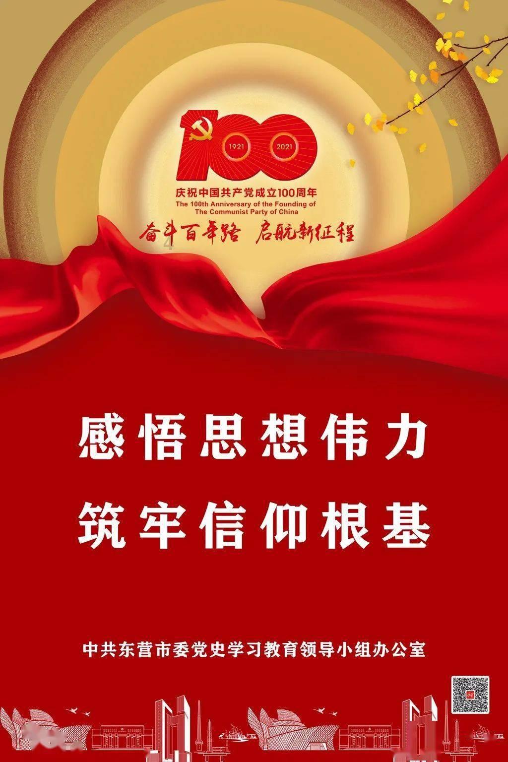 新奥特曼大决战